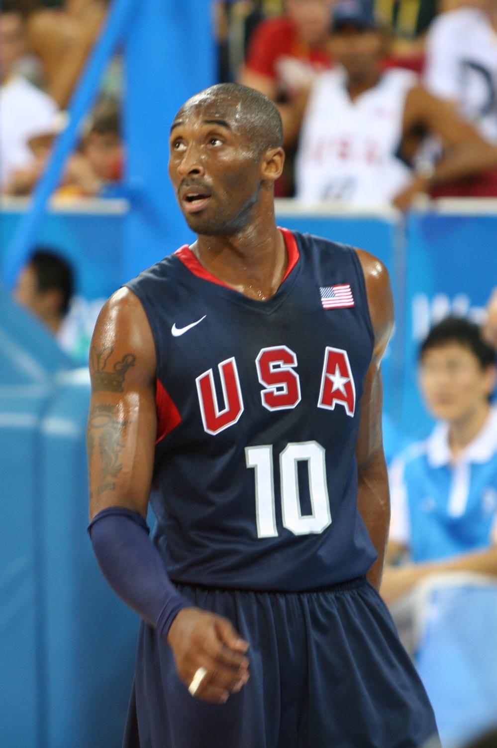 Kobe Bryant USA Jersey | SidelineSwap